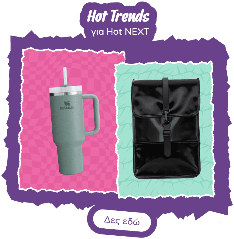 Ιδέες δώρων αν είσαι single για Hot εμφανίσεις με trendy προϊόντα όπως γκρι παγούρι γκρι stanley, μαύρη backpack RAINS