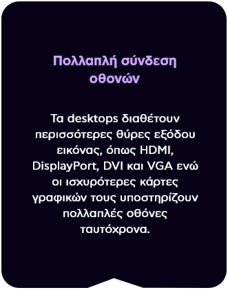 Fact Card 4