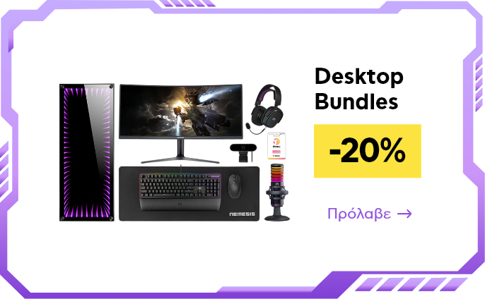 Desktop Bundles Image