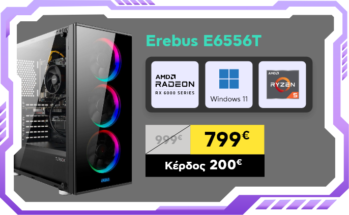 Origin 4450 Desktop