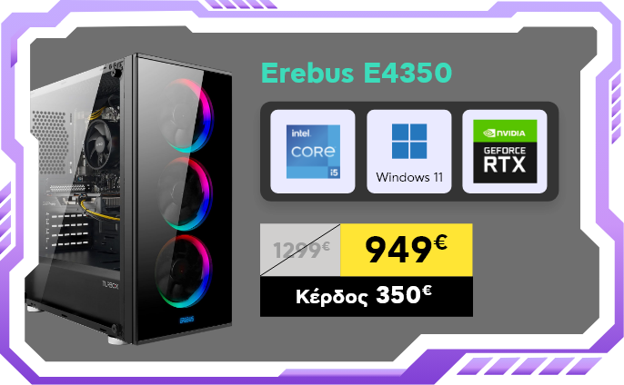Erebus E7550 Desktop