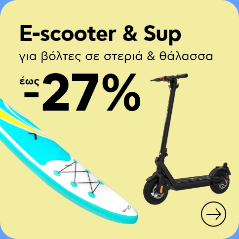 διασκεδαστικά επιτραπέζια παιχνίδια για την παρέα