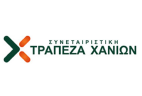 trapeza-xanion